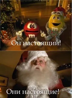 Шлёп, шлёп