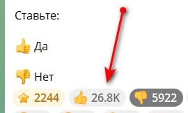 Ну ребяяята, ну вы конечно даёте.