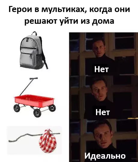 Так себе картинки 22.02.26