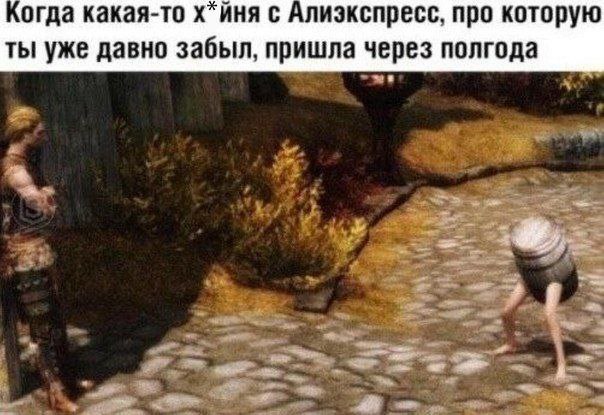 Картинки для деградации 147 (разной степени свежести)