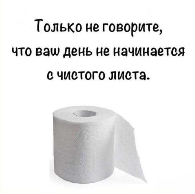 Картинки для деградации 167 (разной степени свежести)