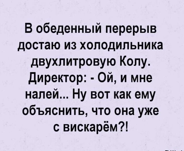 Картиночки, баянчики 29 марта