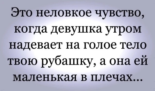 Воскресные картинки