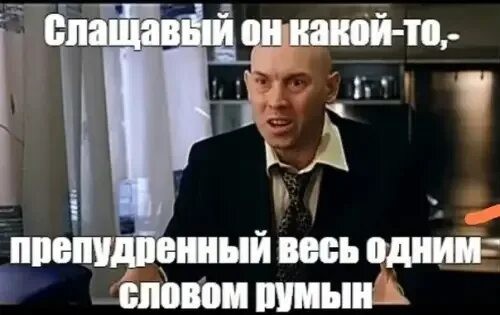 Спасет ли решетка от кумулятива?