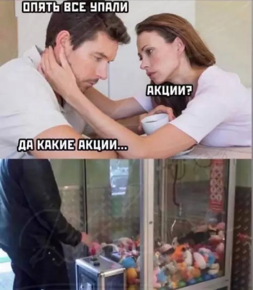 Картиночки, баянчики 16 апреля