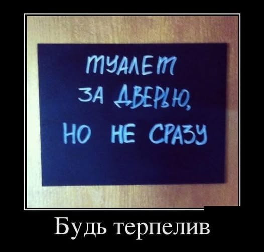 Веселое настроение в картинках (27.04.2026)