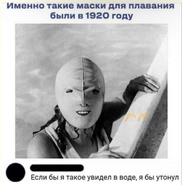 Картинки для деградации 202 (разной степени свежести)