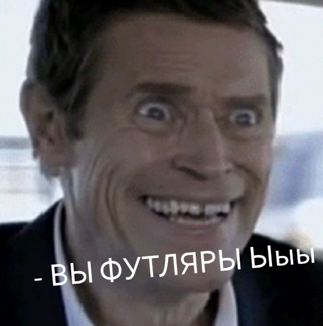Отвлекитесь! С вами поговорят Атланты