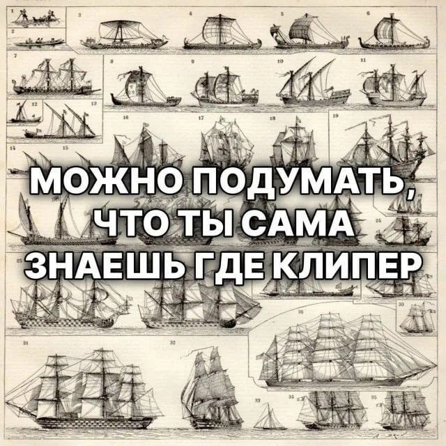 *БАЯН*Немного эротики на сегодня