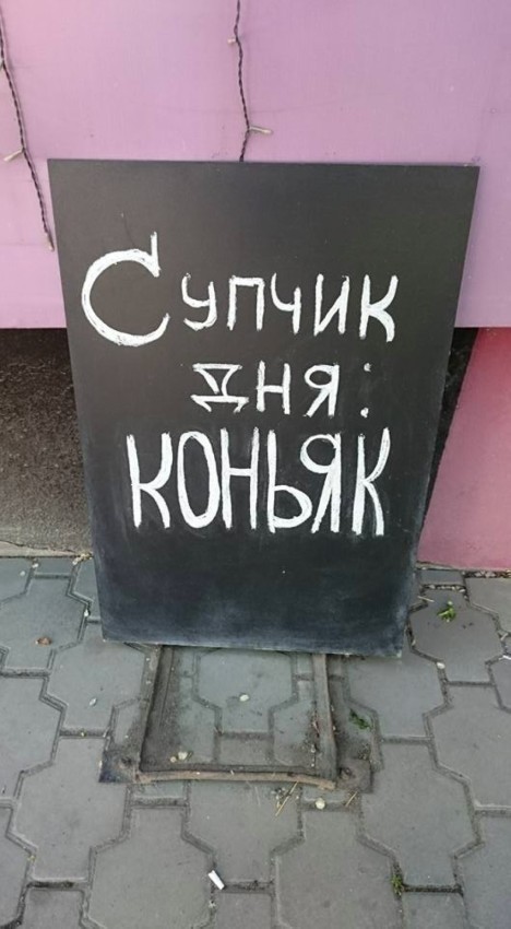 Картинки на 20.06.2026