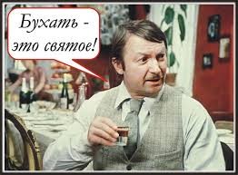 Специальный лак для леек