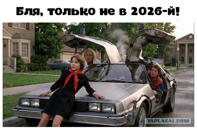 Приколюхи
