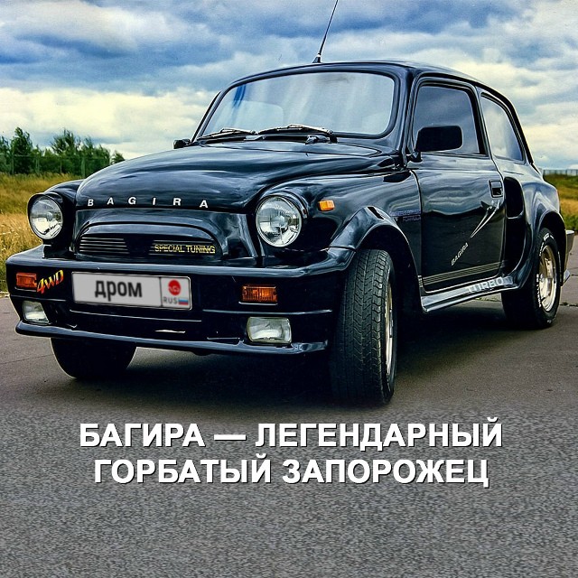 Бешенные табуретки
