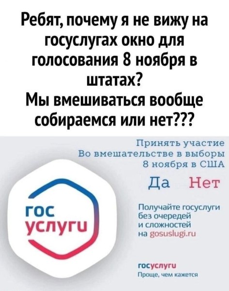 Так себе картинки 22.10.26