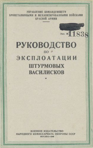 Легкая наркомания в картинках