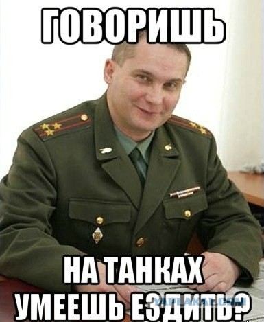 Wargaming 8