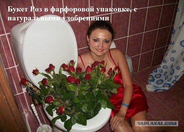 Как НЕ надо фоткаться !