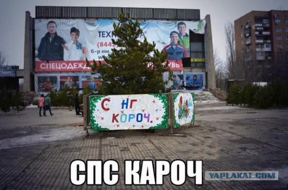 Картинки, объявления