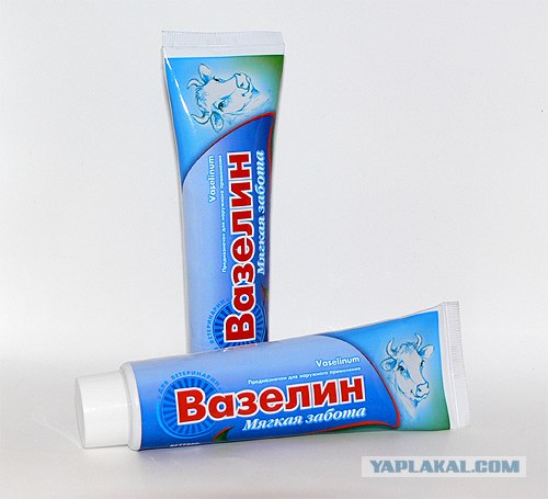 У каждой вещи есть настоящее название
