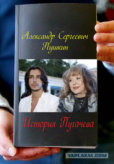 Фотожаба: Книги!