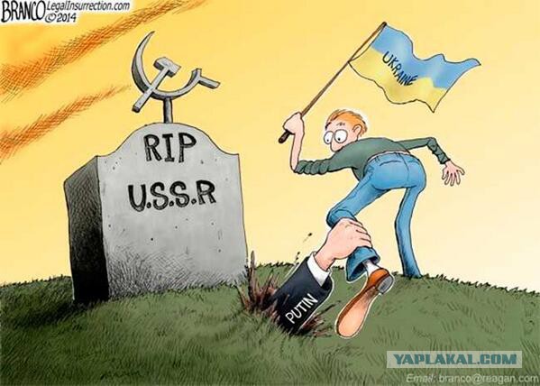 Мобилизация войск в украине