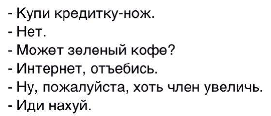 Улыбки пост!
