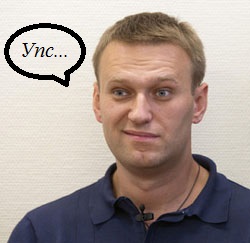 Шпионские страсти