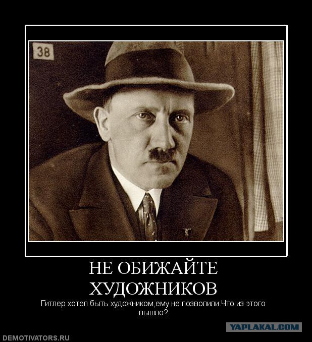 Рисунки самых жестоких убийц в истории