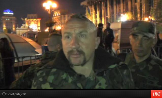 В Киеве начался митинг против новой власти