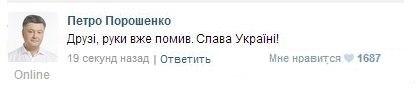Пропаганда. Как это работает у них.