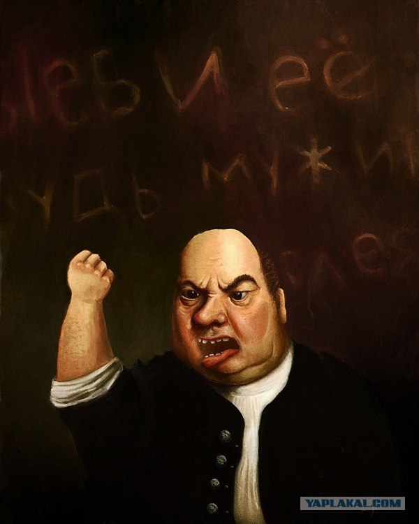 Rage Faces - теперь в цвете!