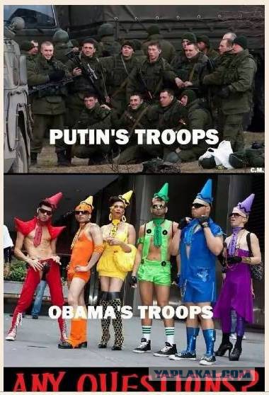 Европа себя успокаивает