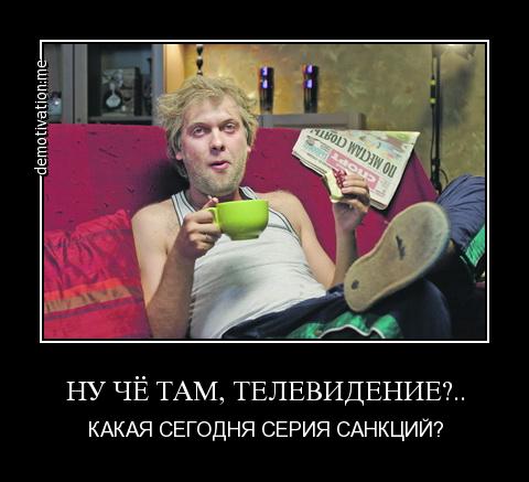 Демотиваторов пост, добавляйте свои