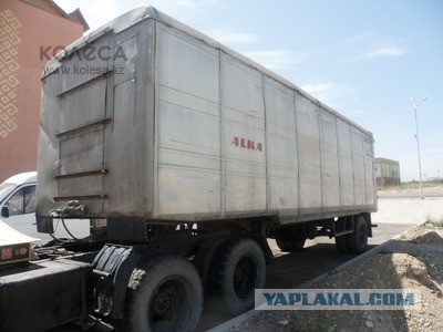 Клички советских авто