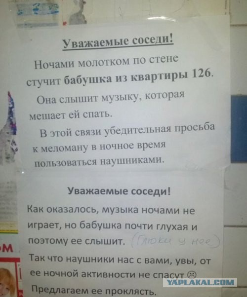 А вот и новые картинки!