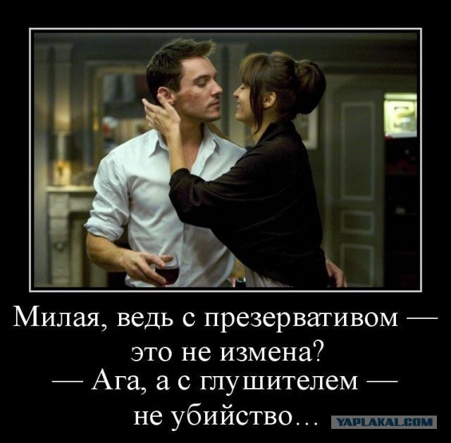 Демотиваторов пост, добавляйте свои