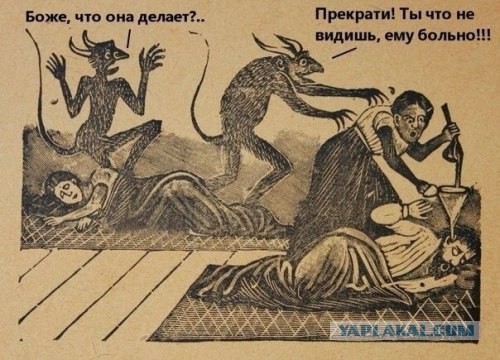 Свежие картинки из сети