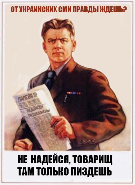 По мотивам: "Я попробую читать только Цензор"