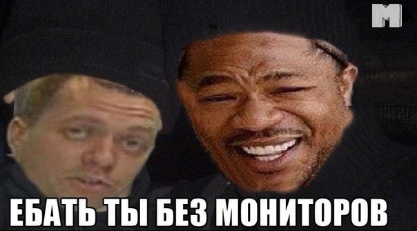 Тюнинг авто