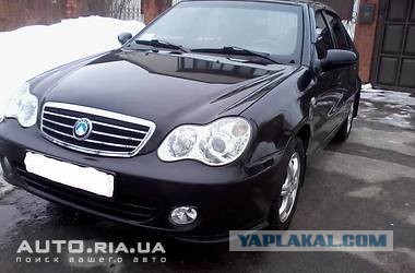 Китайские автоклоны (подделки)