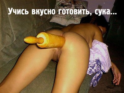 Как правильно встретить мужа с работы