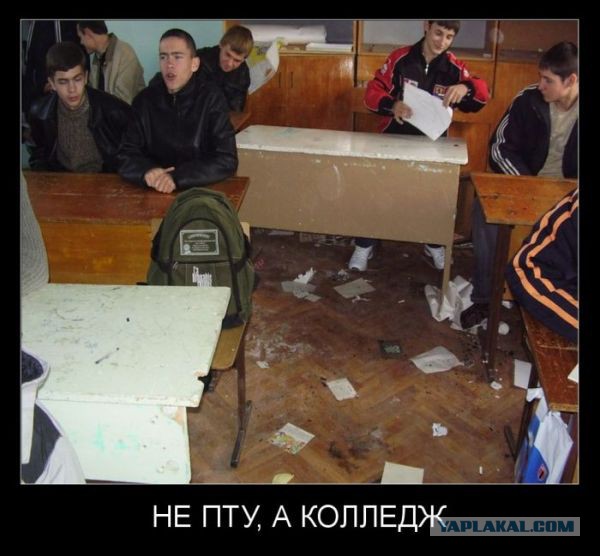 Смертельные издевательства над студентом колледжа