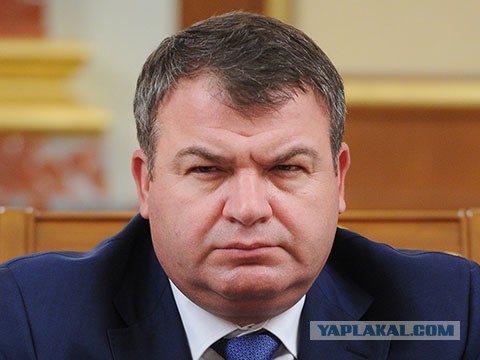 Депутаты Украины решили не сокращать себе