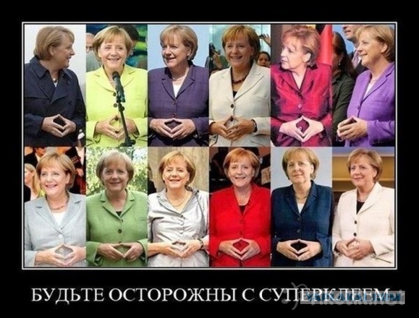 Не знаю как назвать