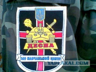 Советская Армия в картинках