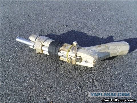 Оружие
