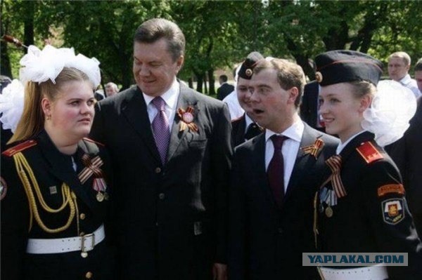 А давайте, представим политиков
