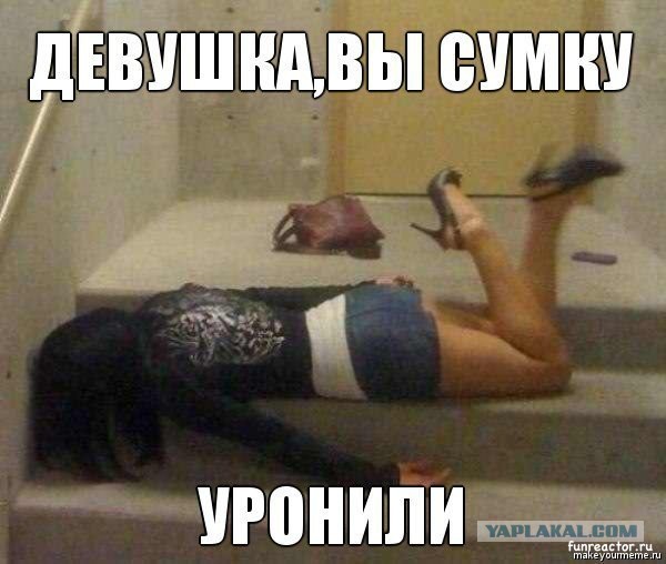 Улыбнемся в понедельник!