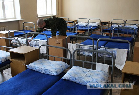А у вас в общежитии так же было ?