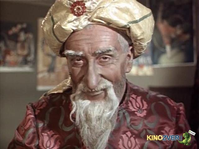 Самая неудачливая команда в мире